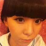 <b>포샵</b> 부탁!