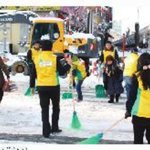 신천지 자원봉<b>사단</b>의 따뜻한 이야기~