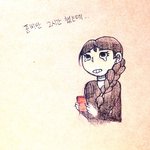 [히러] <b>약속</b>이 깨졌을<b>때</b>..