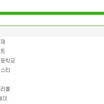 [BAP] 아니근데