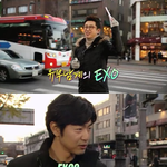 [EXO] 일코하는 사람들을위해..