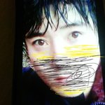 여자분들은 이런눈 좋아<b>해요</b>???