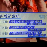 [EXO] 케ㅇ비에슼ㅋㅋㅋㅋㅋㅋㅋ＋<b>에스</b>벳