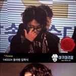 [블락비] 헐..??