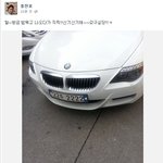 [유머] <b>홍진호</b>가 좋아합니다.jpg