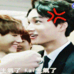 [EXO] 와 김종인 <b>이마</b> 졸예 존잘 존귀