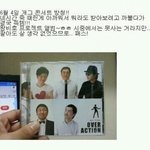 [짠짜] 왕<b>비호</b>의 음반 앨범