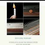[짠짜] 기발한 아이디어 <b>아이템</b>