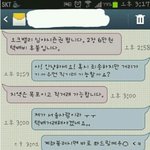 [짠짜] <b>훈훈</b>한 중고나라
