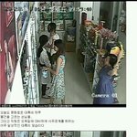 [짠짜] 흔한 <b>대륙</b>의 도둑질
