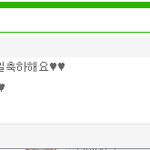 [레이] 레이즐찾1500기념경축츅축 짤좀풀어줘요ㅠㅠㅠㅠ