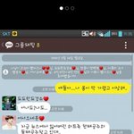 [EXO] 하<b>미친년</b>이진짜엑소가