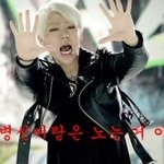 [블락비] 상당히신선한관<b>종이</b>네