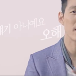 채널 돌려버리고 싶은 베스트3대 광고