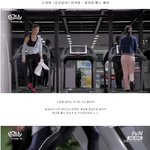 [클라라] <b>응급</b>남녀 클라라, 굴욕없는 헬스장 패션