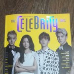 [백현] 우으으어나으그아으
