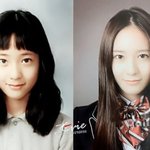 [크리스탈] 크리스탈좀<b>작작</b>까