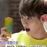[백현] 그거들엇어?ㅋㅋㄱㅋㅋ