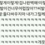 [<b>유머</b>] 우리가 그림을 못그리는이유.jpg
