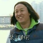 [EXO] 흔한말은 더이상 의미같은걸 <b>가질</b>수없어