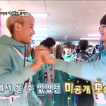 [시우민] <b>민석</b>이 아육대 예고