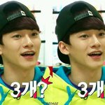 [CHEN] 종대는 스냅<b>백성</b>애자ㅇㅇ