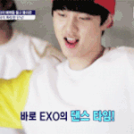 [도경수] 도경수 써니텐 <b>스냅</b>백.. 하..