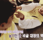 [CHEN] 종대애기 ㅜㅜ