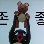 [블락비] 밥먹고왔댜! 벌<b>블리</b>들은 역시 화기애애