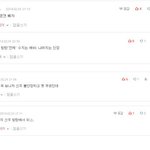 [<b>B1A4</b>] 신우음정이불안한거야?