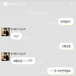 [EXO] 오세훈 버리고 준면이랑 <b>가짜</b>톡