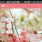 [짠짜] 친구의 <b>농락</b>