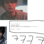 [EXO] 엑소팬 수준ㅋㅋㅋ.<b>jpg</b>