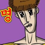 [EXO] 지금 니년들 명치 졸라 쎄게 때리고싶지만 엄청난 인내심으로...
