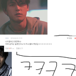 [EXO] 나도 사실 엑<b>소형</b>들 팬이얌!!ㅎㅎ