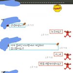 <b>대형</b>피시방조심!