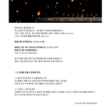 [EXO] 비판<b>이성</b>님 홈 여기서 어떻게 가입해?