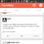 [EXO] 이거뭐임변백현<b>카스</b>.....?