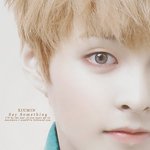 [시우민] 시우민의 웅녀들을위한 배려