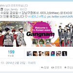 [카이] 강남<b>구청</b>행사?