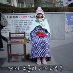 무서운 진실 +동영상 첨부