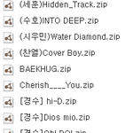 [EXO] 내닫페목록인데기차뭐올까??