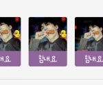 [EXO] ㄱㅋㅋㅋㅋㅋㅋㅋㅋㅋㅋㅋㅋㅋㅋ