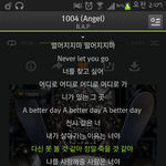 [BAP] 1004 가사 잘못된것같아