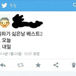 세상의<b>진리</b>