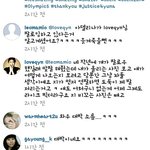[김연아] 솥이 <b>연아</b>팬 인스타그램 팔로잉함 ㅋㅋㅋㅋㅋㅋㅋㅋㅋㅋㅋ