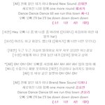 [댓글부탁] 여자아이돌 응원법 탑3.