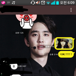[EXO] 루한 <b>여장</b> 후기 ㅋㅋㅋㅋㅋ