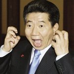 [EXO] 이년들 판으로 쳐들어온댘ㅋㅋㅋㅋㅋㅋ