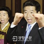 [EXO] 지금 일어난애들 <b>상황정리</b> 해줌<필독>